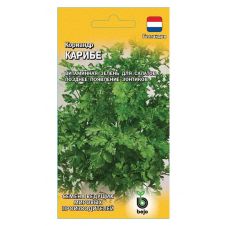 Кориандр Карибе 1,0 г. Голландия