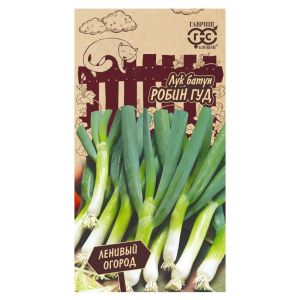 Лук батун Робин Гуд 0,5 г. серия Ленивый огород