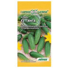 Огурец Гинга F1 Гавриш