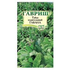 Табак курительный Гавана 0,01 г. Гавриш, Цветочная коллекция