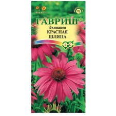 Эхинацея Красная шляпа 0,1 г Гавриш, Цветочная коллекция
