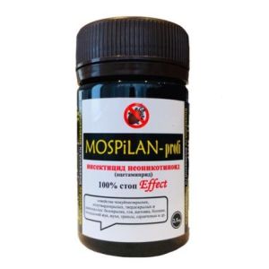 Инсектицид MOSPiLAN-profi (МОСПИЛАН) 2,5 г