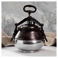 Казан Афганский двухцветный 5 л