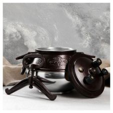 Казан Афганский двухцветный 5 л