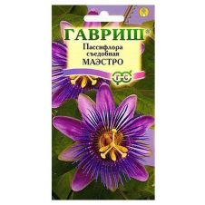 Пассифлора съедобная Маэстро 5 шт. Гавриш