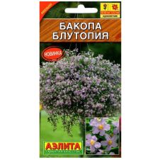 Бакопа Блутопия 3 шт Аэлита