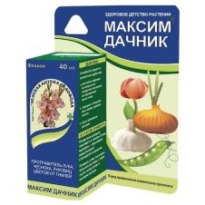 Максим-Дачник 40 мл, ЗАС