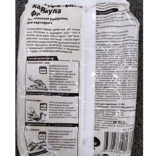 Удобрение Картофельная формула, 1 кг