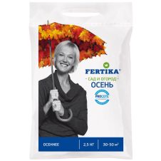 Удобрение Осень 2,5 кг Фертика