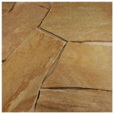 Златолит желто-серый, толщина 10-25 мм