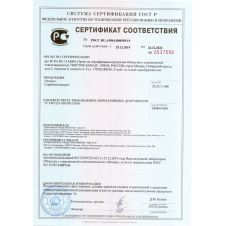 Осоед гель 30 мл Август