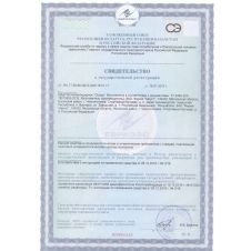 Осоед гель 30 мл Август