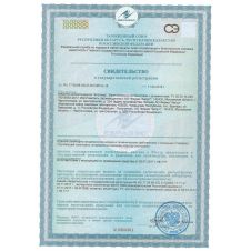 Клопоед 100 мл Август