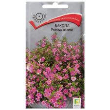 Бакопа Розовая лавина 5 шт Поиск