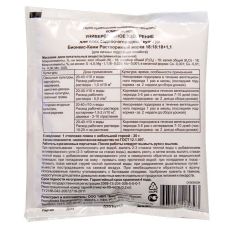 Бионекс Кеми NPK 18:18:18, 50 г