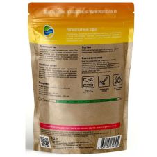 Рогокопытный шрот 1,2 л Органик микс