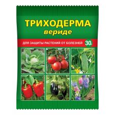 Триходерма вериде 30 г Ваше хозяйство