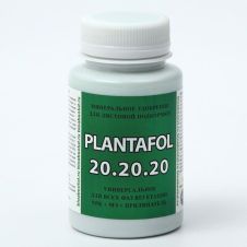 Удобрение PLANTAFOL 20.20.20 100г