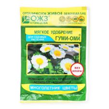 Гуми-Оми Многолетние цветы 50 г