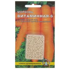 Морковь Витаминная-6 300 драже, Росток-Гель