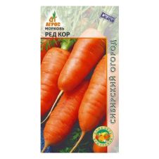 Морковь Ред Кор 2 г Агрос