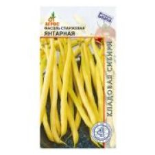 Фасоль «Янтарная», 40шт