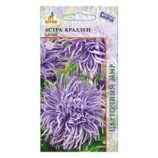 Астра Краллен Барни 0,3 гр.