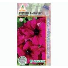Петуния Фалькон F1 Бургунди, 10шт.др.
