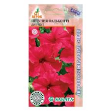 Петуния Фалькон F1 Дип Роуз, 10 шт