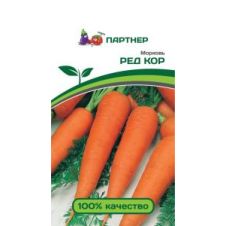 Морковь РЕД КОР 1 г Партнер