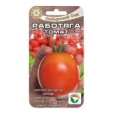 Томат Работяга, 20шт