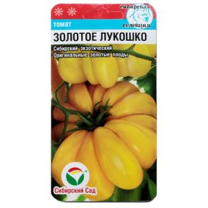 Томат Золотое лукошко 20 шт