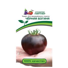Томат ЧЕРНАЯ БОГИНЯ 10 шт