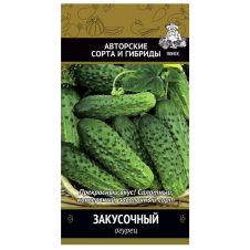 Огурец Закусочный Поиск