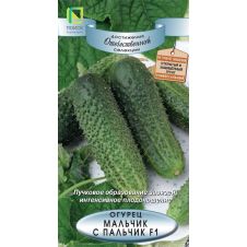 Огурец Мальчик с пальчик F1 Поиск