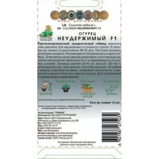 Огурец Неудержимый F1 Поиск