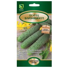 Огурец Близняшки F1 Поиск