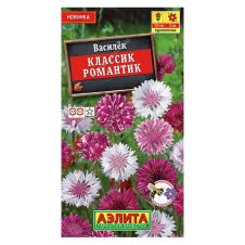 Василек Классик Романтик 0,1 г АЭЛИТА