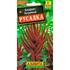 Амарант Русалка 0,3 г АЭЛИТА