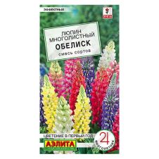 Люпин Обелиск, смесь сортов 7 шт Аэлита