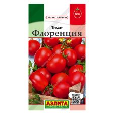Томат Флоренция 0,2 г