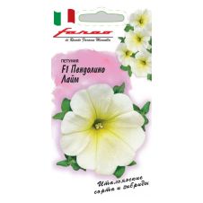 Петуния многоцветковая Пендолино лайм F1 7 шт. Гавриш, Farao