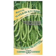 Фасоль спаржевая Марья-искусница 5,0 г. Гавриш, Семена от автора