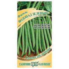 Фасоль спаржевая Водопад зеленый, 5,0 г, Гавриш, Семена от автора
