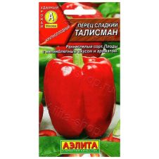 Перец сладкий Талисман 20 шт Аэлита