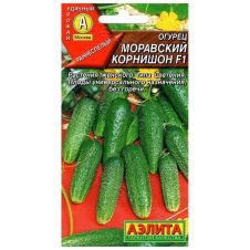 Огурец Моравский корнишон F1 Аэлита