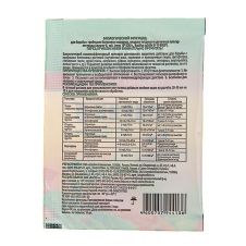 Фунгицид Алирин Б 10 таблеток Инта Вир