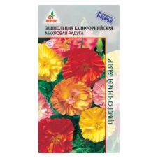 Эшшольция Калифорнийская Махровая Радуга 0,1 г Агрос