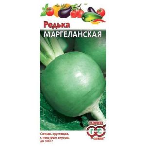 Редька Маргеланская 1,0 г. Гавриш, Овощная коллекция