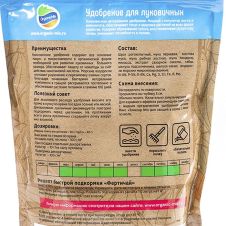 Удобрение для луковичных 200 г ОрганикМикс